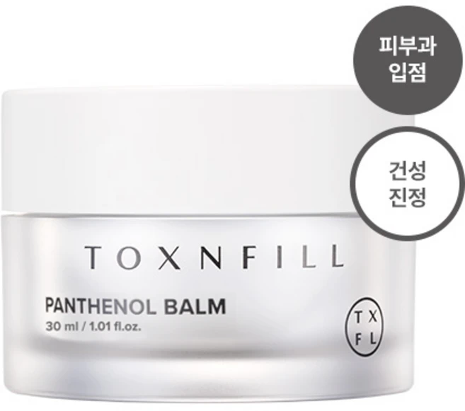 톡스앤필 판테놀 피부과 진정크림 (붉은기 진정), 1개, 30ml - 쿠팡