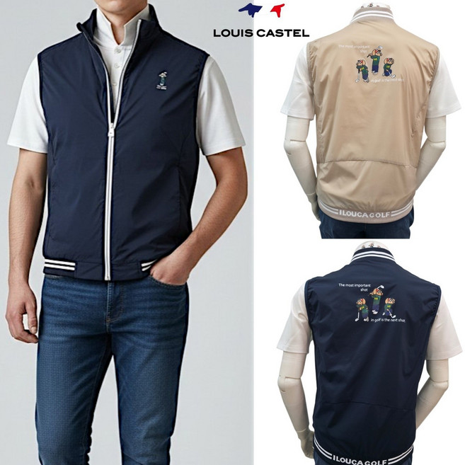 루이까스텔 남성 봄 여름 밑단시보리 집업 홑겹 바람막이 베스트 조끼 7MOJP438