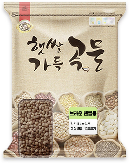 브라운 렌틸콩, 5kg, 1개