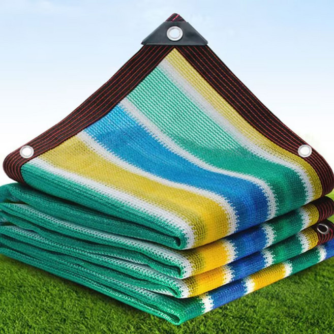 가남 차광막 사면봉제 햇빛 차단 옥상 베란다 UV 그늘막