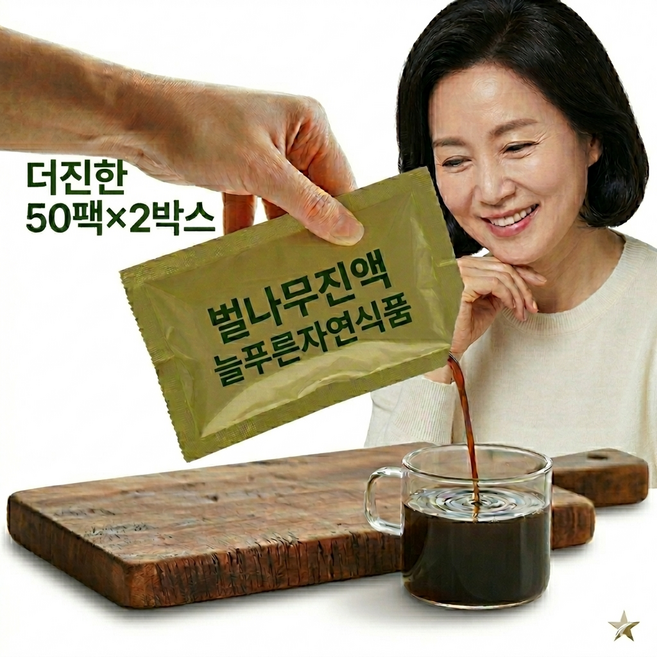 100P( 발효 벌나무즙)) 진한그맛 늘푸른자연식품 벌나무진액, 100개, 105ml