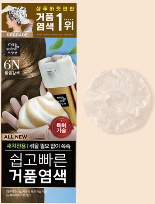 6N 밝은갈색 | 미쟝센 쉽고 빠른 염색 귀덮개 구성, 1개