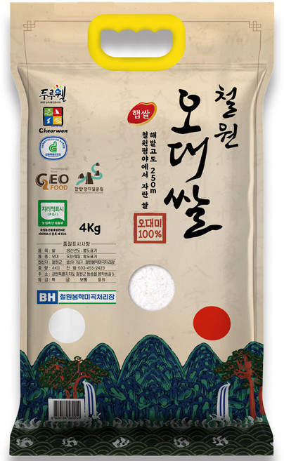 산지직송 2025년산 햅쌀 해발250m철원평야 철원오대쌀 [오대미100%], 4kg, 1개, 상등급