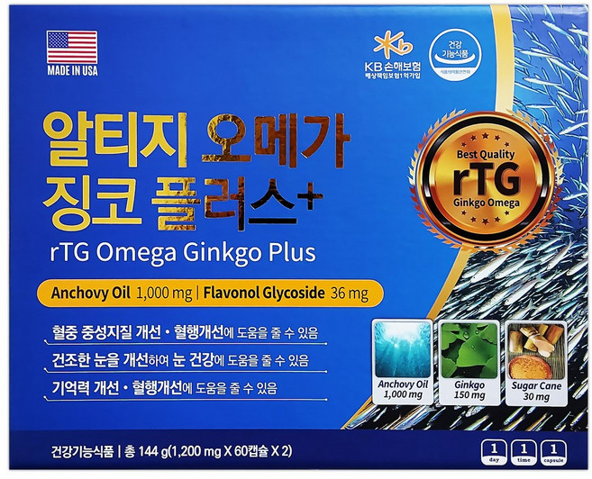 알티지오메가 징코플러스 엔쵸비오일 은행잎추출물 사탕수수 60캡슐 120캡슐, 120정, 1개