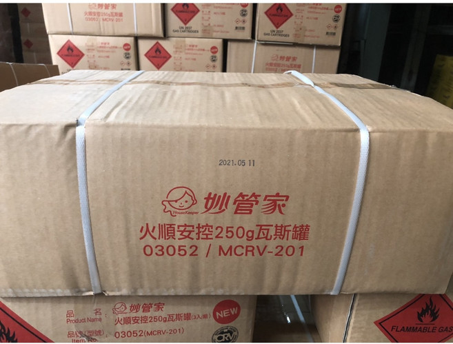 妙管家 火順安控 瓦斯罐 250g MCRV-201 (3入/組), 1箱, 48個裝