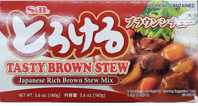 S&B 에스앤비 테이스티 브라운 스튜 160g / 일본, 1개