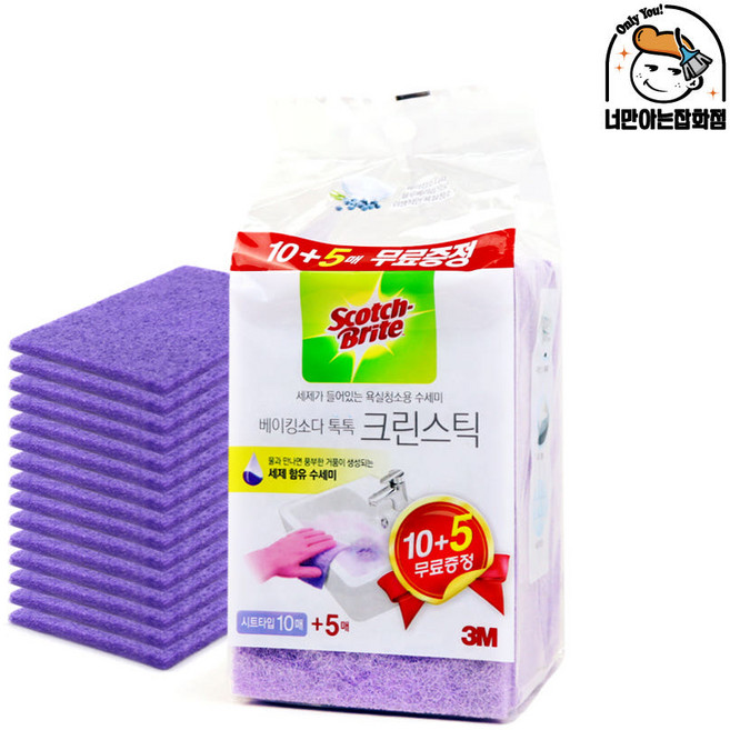 3M 크린스틱 베이킹소다 톡톡 시트타입(수세미형), 1개, 15개입