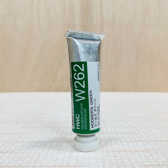 正大筆莊 好賓HWC專家級透明水彩 W262(B級) Hooker's Green