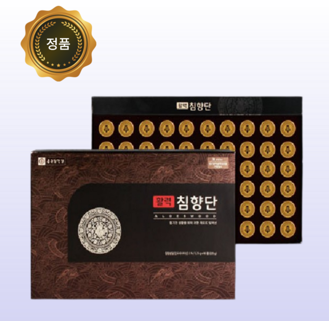 정품 종근당 활력 침향단 침향환 녹용 쇼핑백 30환 60환, 112.5g, 3박스