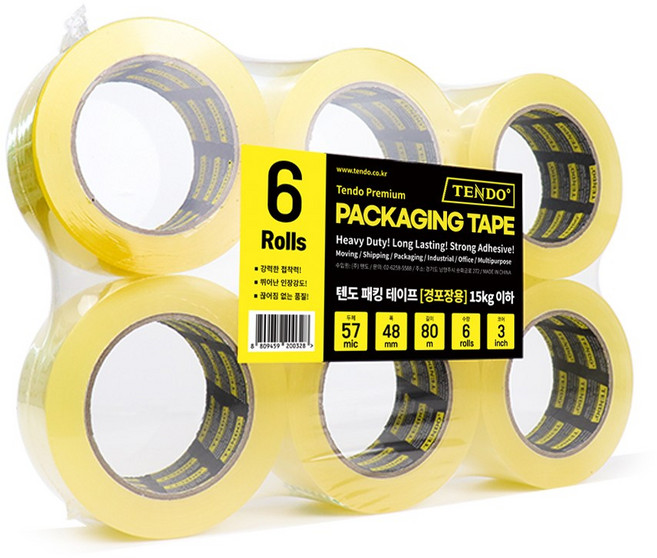 [TENDO 신제품] 텐도 경포장용(57mic) 아크릴 박스테이프 6개 세트 48mm X 80m