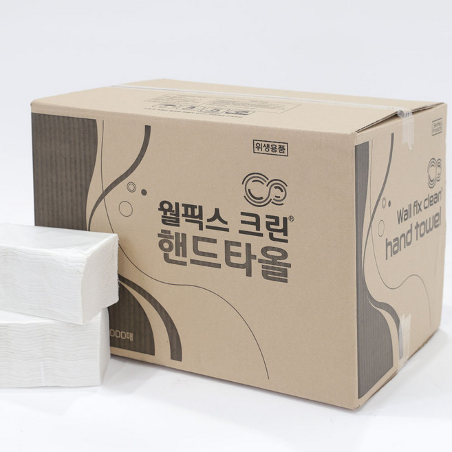 월픽스 크린[소형] 핸드타올 5000매 / 업소용 사무실 식당 디스펜서용 2겹 페이퍼타올, 1박스, 5000매입