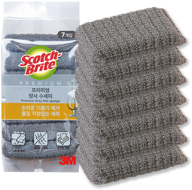 스카치브라이트 프리미엄 그레이 망사 수세미, 7개입, 1개