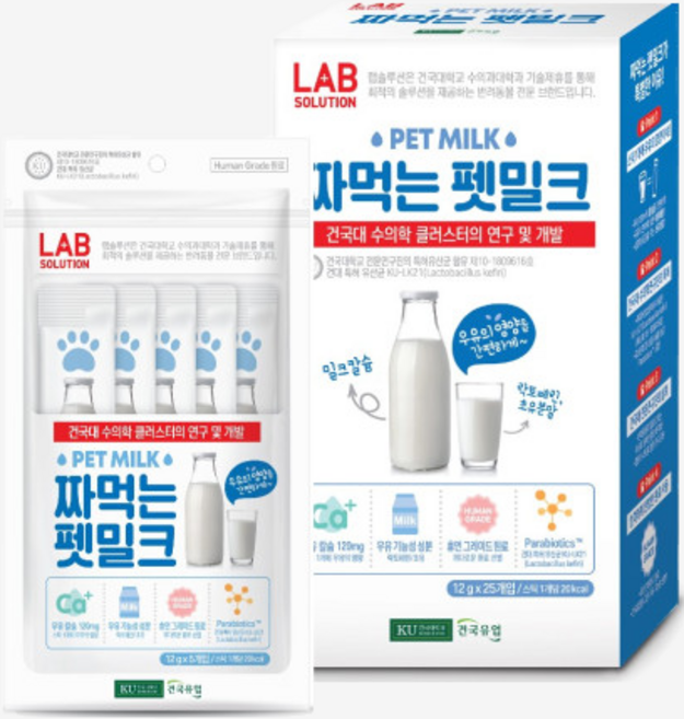 [건국우유] 짜먹는 펫밀크 강아지 고양이 츄르 우유 간식, 25개, 12g