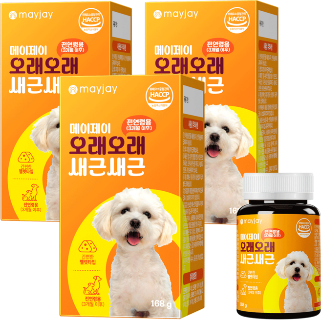 강아지 기관지 호흡기 영양제 대용량 펠렛 메이제이, 호흡기/기관지, 3개