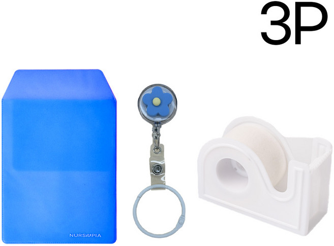 널스포켓+플라워테이프걸이+테이프커터기 3P 간호사용품, 1개, 블루플라워_블루포켓3P