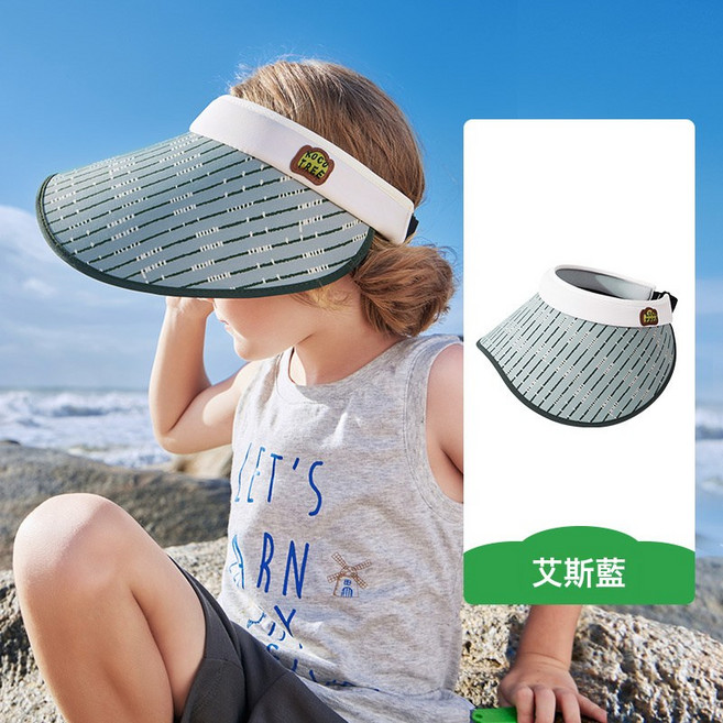 KK樹兒童帽子防紫外線男童女孩空頂防曬帽大帽檐寶寶黑膠遮陽帽