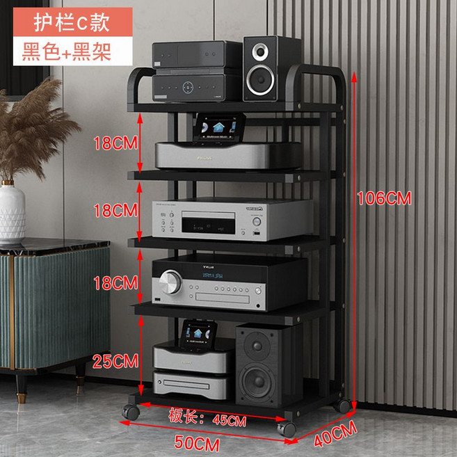 이동식 오디오장 TV대 미니거실장 스피커 받침대, 5층블랙프레임+블랙보드