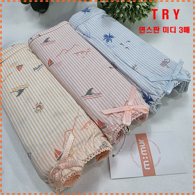 트라이 미디팬티 면스판 여 학생 주니어 삼각 팬티 3매 G03