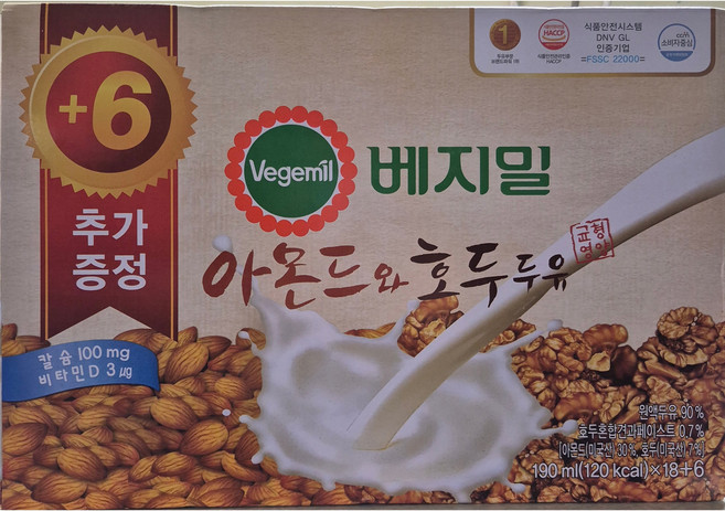 베지밀 아몬드와 호두 두유, 190ml, 72개