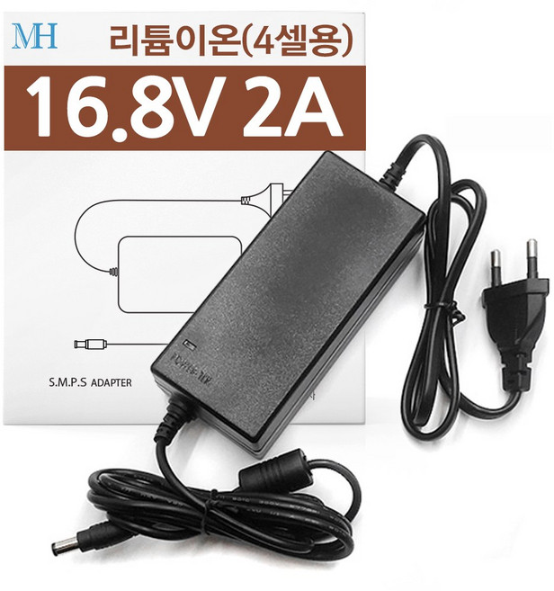 DC 16.8V 2A (4셀용) 리튬이온 폴리머 충전기, 1개