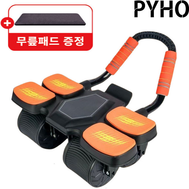 PYHO 슬라이드 리바운딩 슬라이드 뱃살 홈트롤러 기립근 코어 전신 운동기구 AB 슬라이드, HT-1, 오렌지