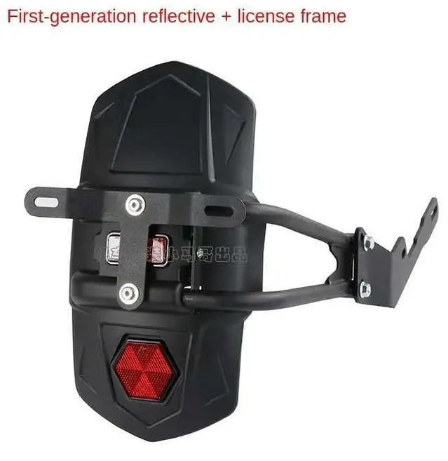 Kiden Kd150-g1-u1-z2-g2용으로 수정된 오토바이 리어 펜더, 07 License Plate Frame