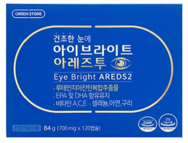 그린스토어 건조한 눈에 아이브라이트 아레즈투 120캡슐, 120정, 1개