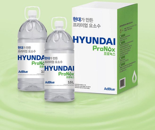 현대오일뱅크 요소수 3.5L 휴대용 요소수, 2개