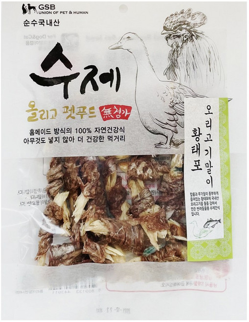 수제올리고펫푸드 국내산 수제간식 황태포 오리고기말이 80g, 1개, 오리고기 + 황태 혼합맛