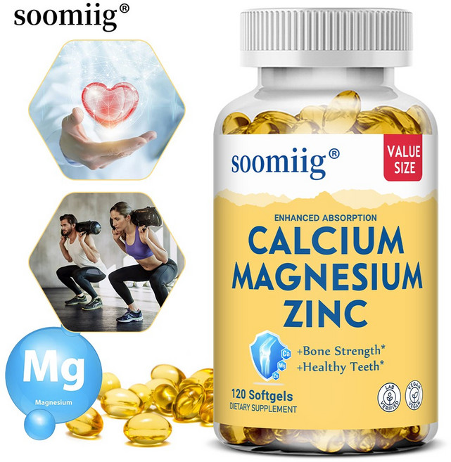 칼슘 마그네슘 아연 보충제 - 칼슘 1000mg 마그네슘 500mg - 신경건강 증진 뼈 치아 근육 강화에 도움, 1개, 120회분