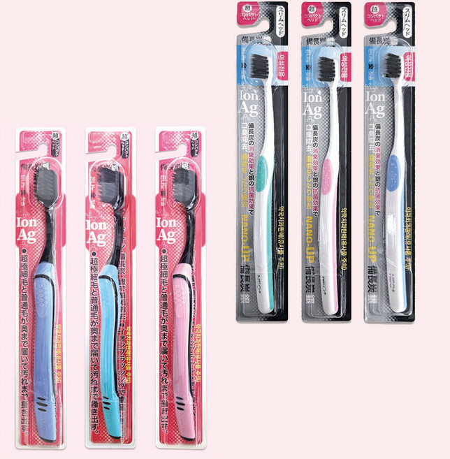 일본수출용 비장탄 은 칫솔 5개 / 슬림헤드 숯칫솔 숯, 나노업 비장탄 초소형 칫솔 5개