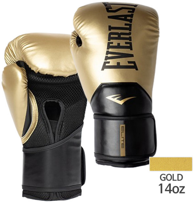 에버라스트 엘리트II 복싱 글러브 고급형 트레이닝 장비, 1세트, 골드