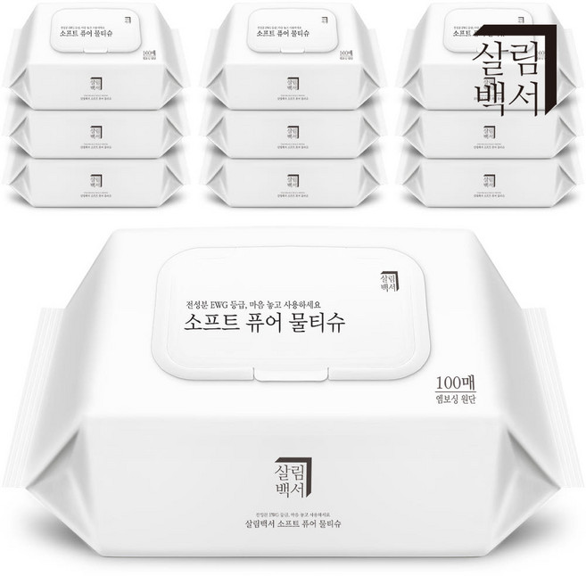 살림백서 소프트 퓨어 아기 신생아 대용량 물티슈 엠보싱 도톰한 100매 20개, 100개입, 50g
