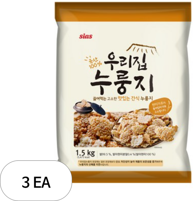 시아스 우리집 누룽지, 1.5kg, 3개
