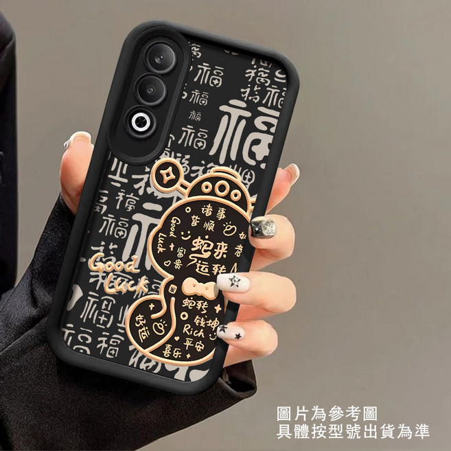 VIVO V50 V40 Lite V60手機殼 矽膠軟殼 階梯殼-黑色
