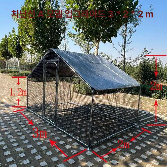 개장 견사 야외 대형견 철장 실외, 1개, A 두껍고 넓은 3x2x2m