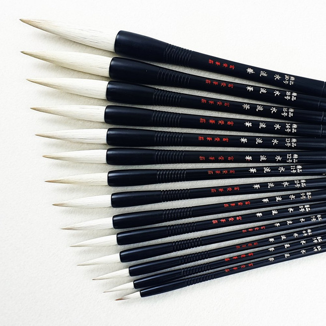 수류필 20호 겸호필 서예 캘리 붓 한글