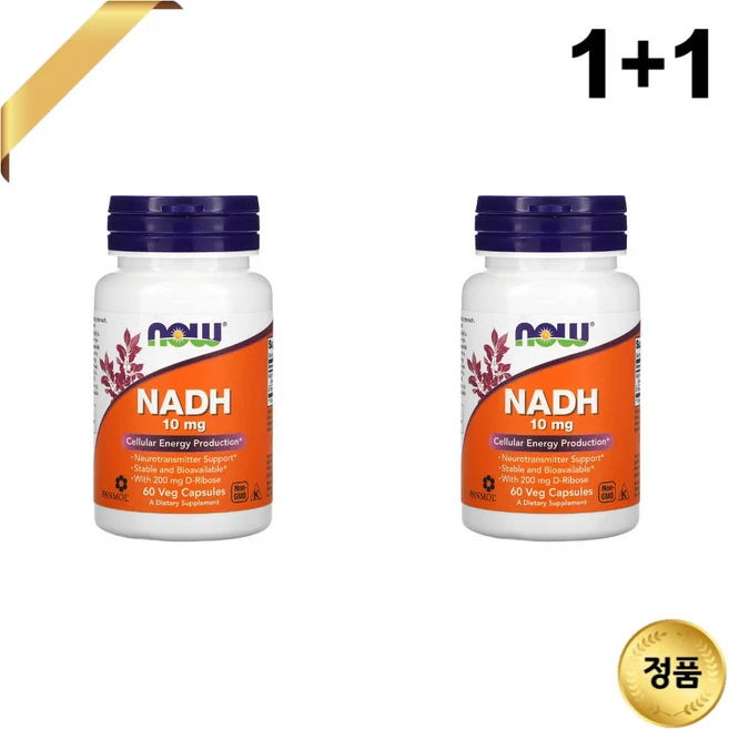 나우푸드 NADH 니코틴아마이드 아데닌 다이뉴클레오타이드 10mg 60베지캡슐 2개, 60정, 2팩 - 쿠팡
