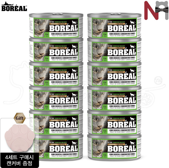 보레알 캣 그레인프리 고양이 1군 주식캔, 12개, 156g, 닭+오리