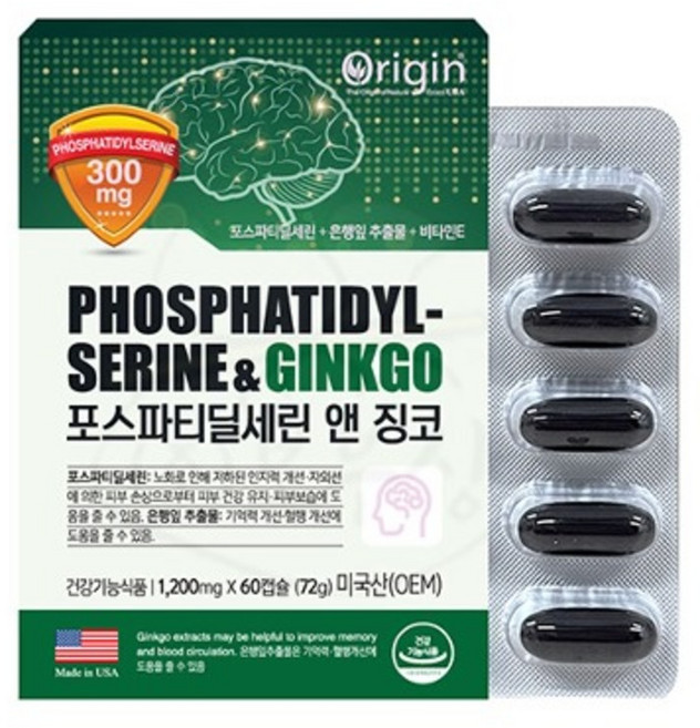 뇌영양제 포스파티딜세린 식약청인증 두뇌건강 대두추출 집중력 인지력 포스파티딜세린 300mg 비타민E 항산화 피부건강 수험생 중년 어르신 노인 캡슐, 60정, 1개