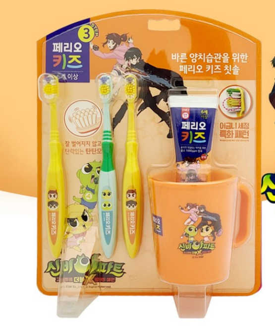 SY페리오 키즈양치세트 신비아파트 양치컵세트/키즈칫솔/키즈치약/칫솔세트/어린이칫솔, 1세트