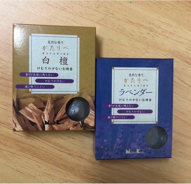 日本香堂 白檀.薰衣草.薰香用品.靜心.放鬆, 薪傳-白檀微煙香末.30g