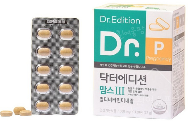 닥터맘스3 닥터 120정 출산후 철분 산후 영양제 모유수유 수유부 철분제 종합영양제, 1개