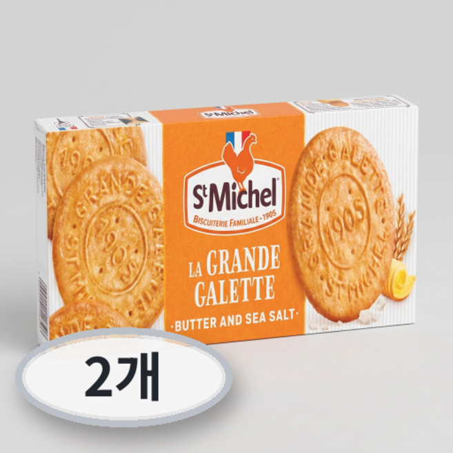 생미쉘 그란데 갈라떼 비스켓, 150g, 2개