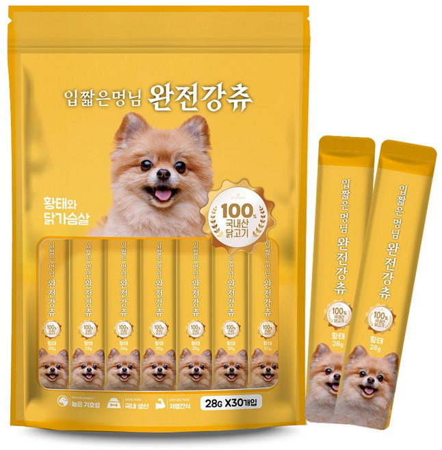 입짧은 멍님 완전강츄 대용량 사료 토핑용 노견용 짜먹는 강아지 간식 황태 28g x 60개