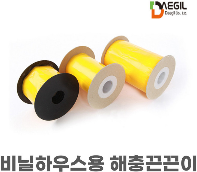 대길산업 롤트랩 대용량 100미터 만능 롤트랩 병충해 유해해충 벌레방제 과수원 축사 하우스 15CM/20CM, 20CM, 1개, 1개입