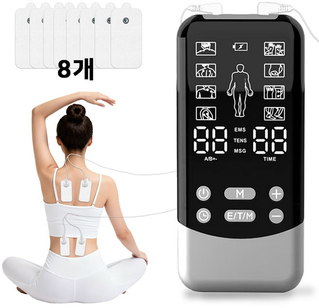 AOX 저주파 마사지기 EMS 마사지기 듀얼 채널 전신 마사지 발 종아리 다리 어깨 TENS 마사지 겔패드 8매 증정, 은색, H022