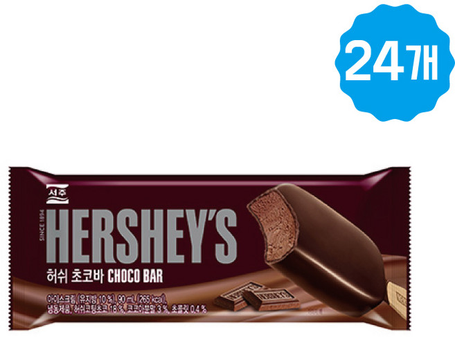 허쉬 초코바 아이스크림 24개 프리미엄, 75ml