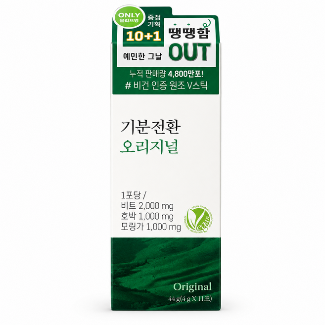 생활약속 기분전환 오리지널 비트 모링가, 44g, 1박스