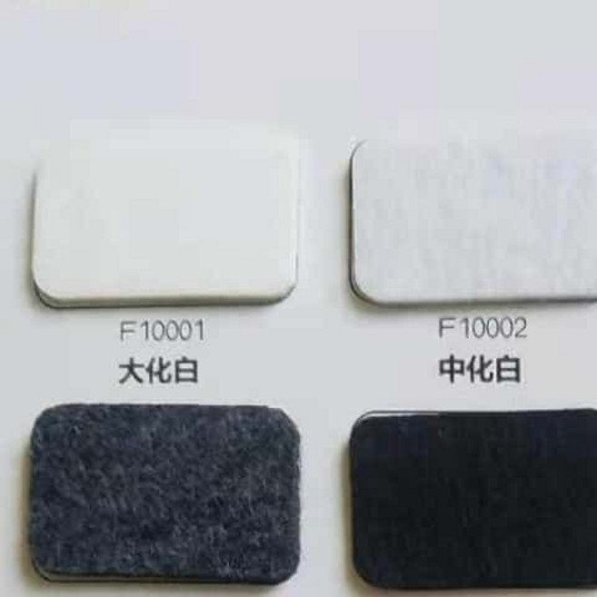 背膠毛氈布汽車隔音絨布工業毛氈條, 1個, 1號大化白,1米*1米*2mm不帶背膠